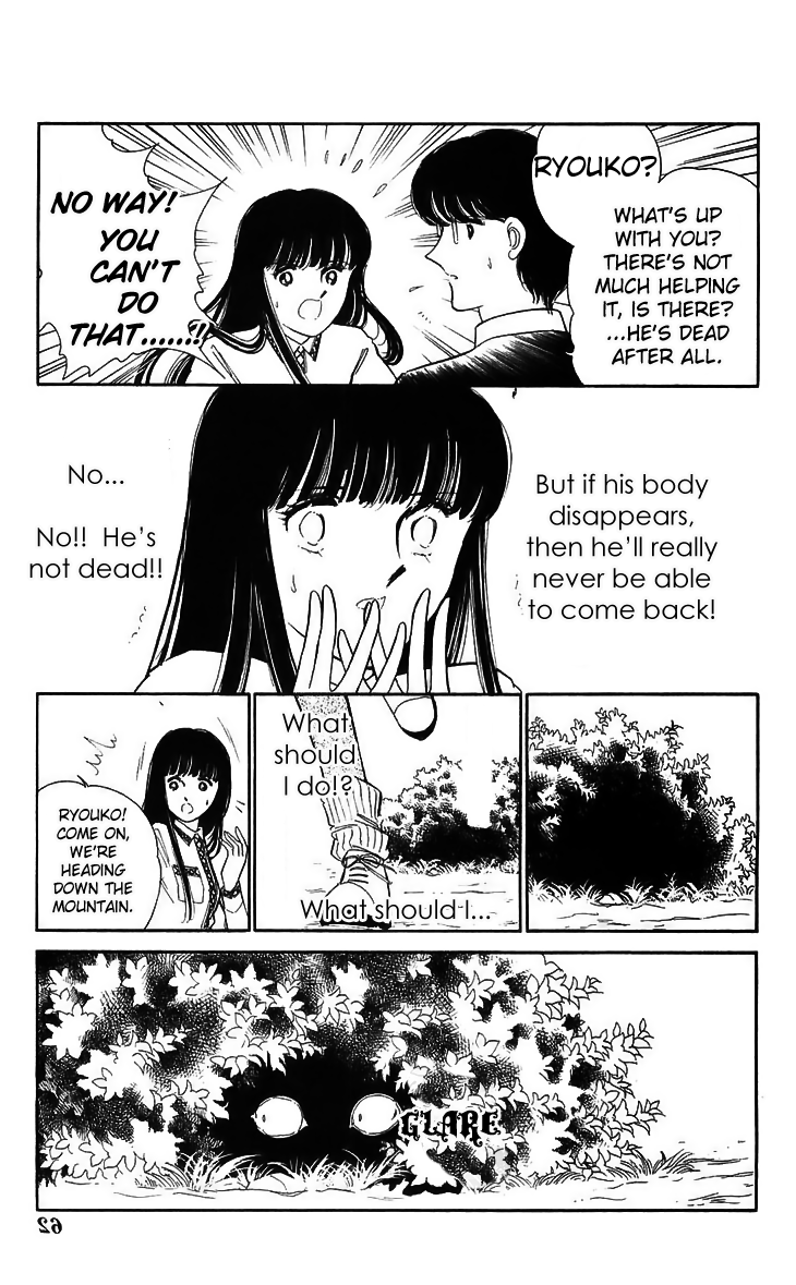 Ryouko no Shinrei Jikenbo Chapter 14.2 page 15 - Chapter 14 v2 : Day of Rebirth - Part 2
