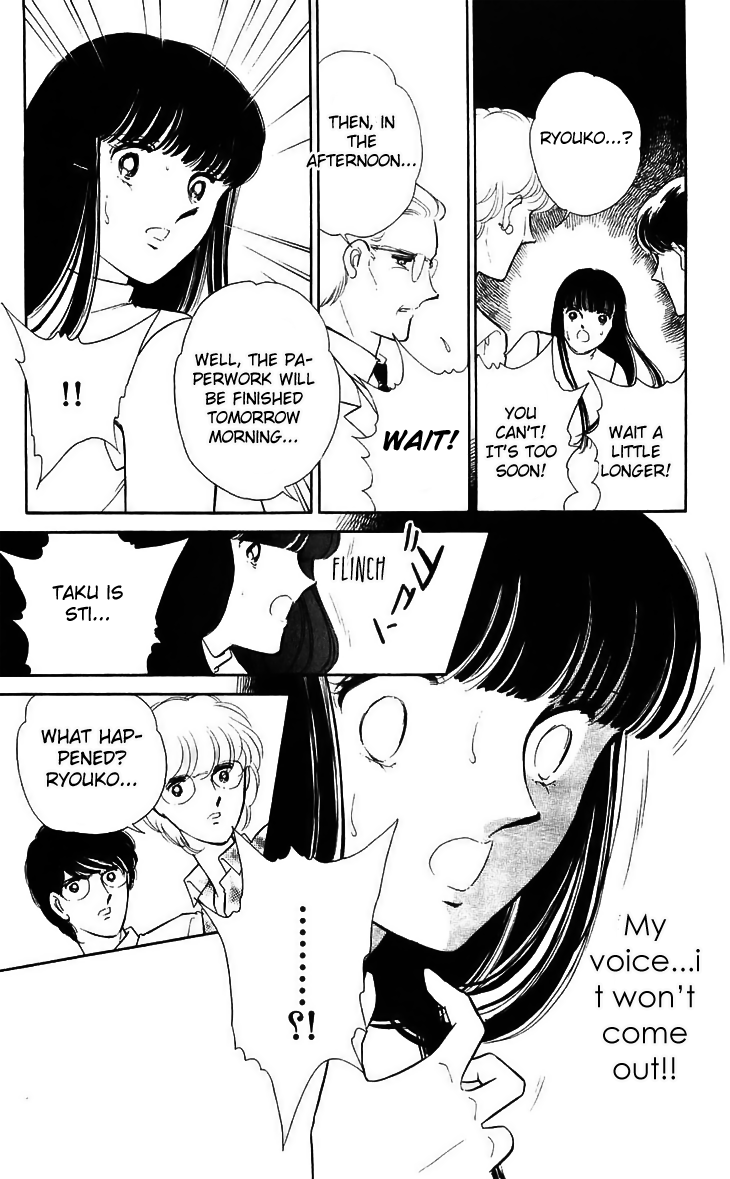 Ryouko no Shinrei Jikenbo Chapter 14.2 page 18 - Chapter 14 v2 : Day of Rebirth - Part 2