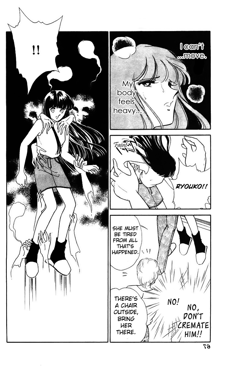 Ryouko no Shinrei Jikenbo Chapter 14.2 page 20 - Chapter 14 v2 : Day of Rebirth - Part 2
