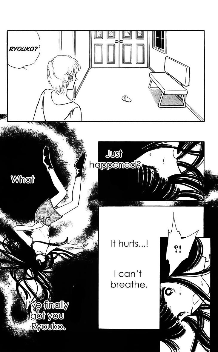 Ryouko no Shinrei Jikenbo Chapter 14.2 page 24 - Chapter 14 v2 : Day of Rebirth - Part 2