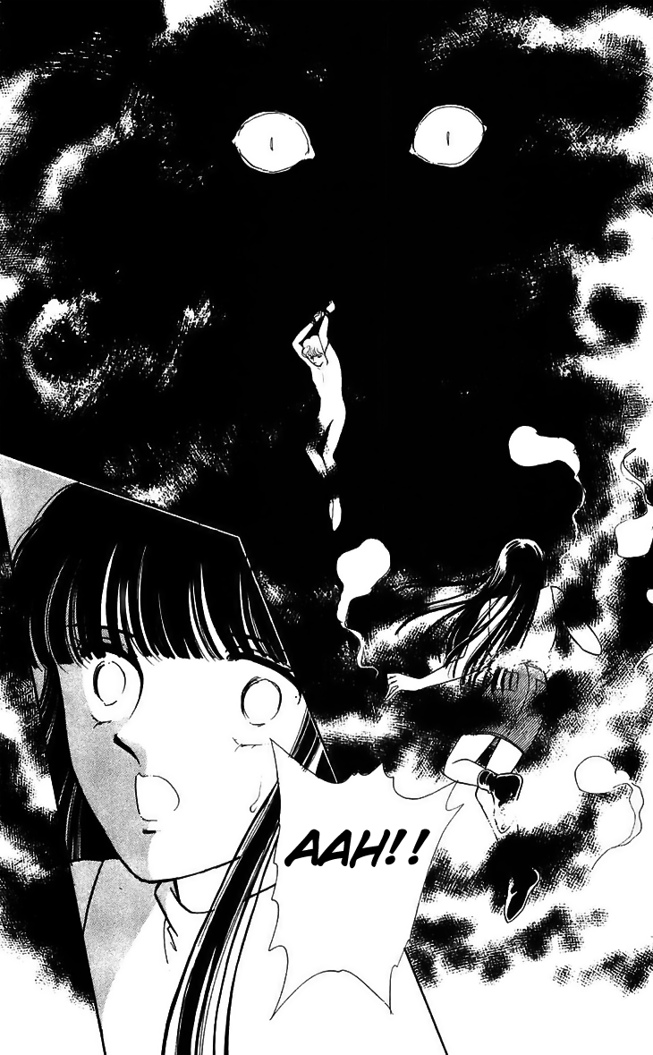 Ryouko no Shinrei Jikenbo Chapter 14.2 page 25 - Chapter 14 v2 : Day of Rebirth - Part 2