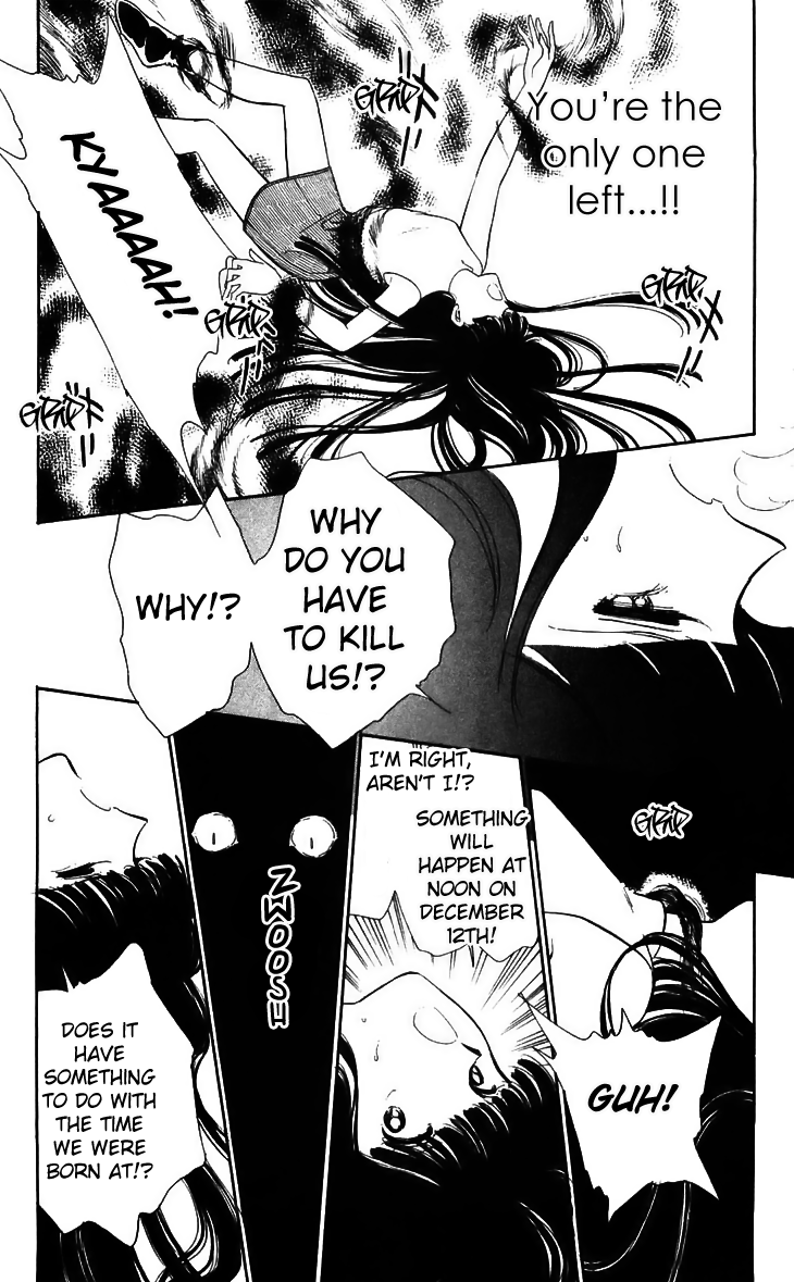 Ryouko no Shinrei Jikenbo Chapter 14.2 page 28 - Chapter 14 v2 : Day of Rebirth - Part 2