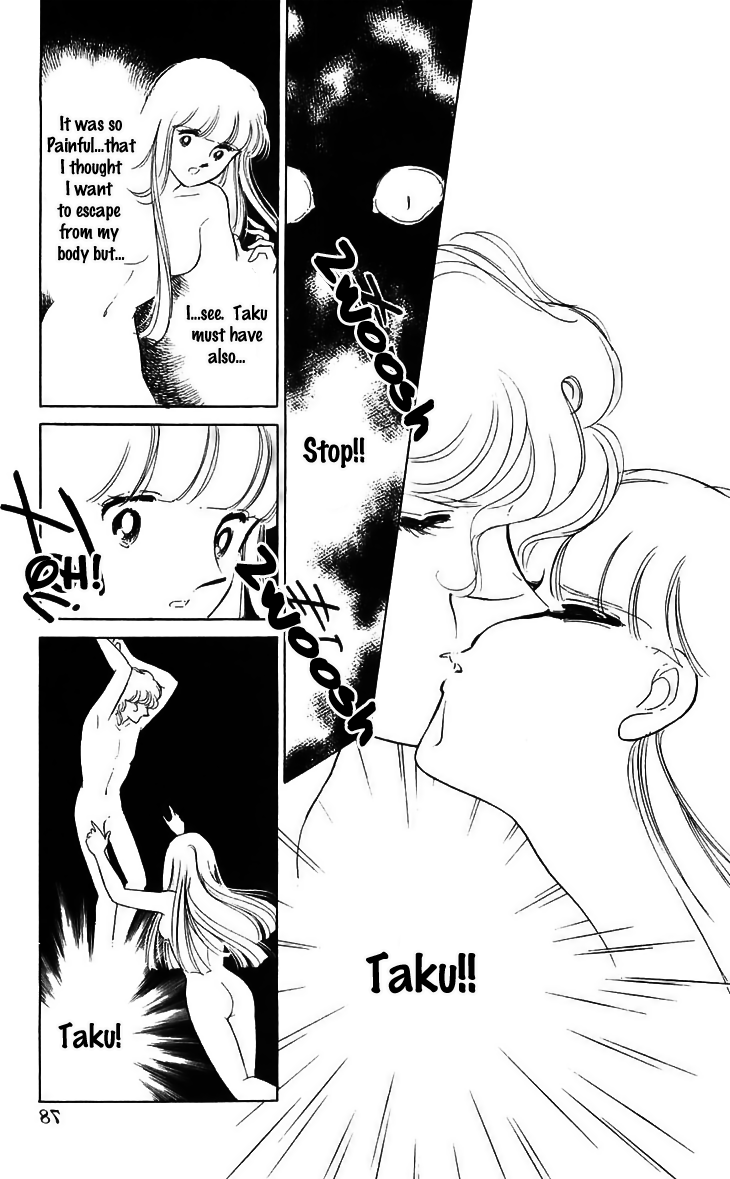 Ryouko no Shinrei Jikenbo Chapter 14.2 page 31 - Chapter 14 v2 : Day of Rebirth - Part 2