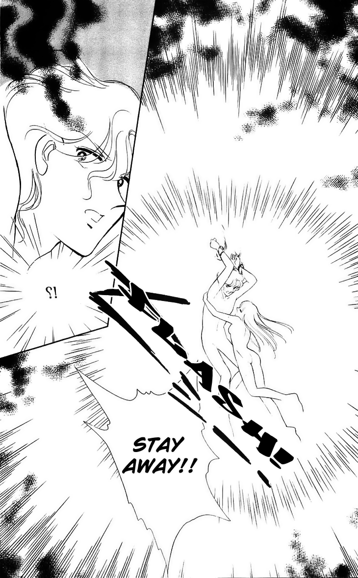 Ryouko no Shinrei Jikenbo Chapter 14.2 page 33 - Chapter 14 v2 : Day of Rebirth - Part 2
