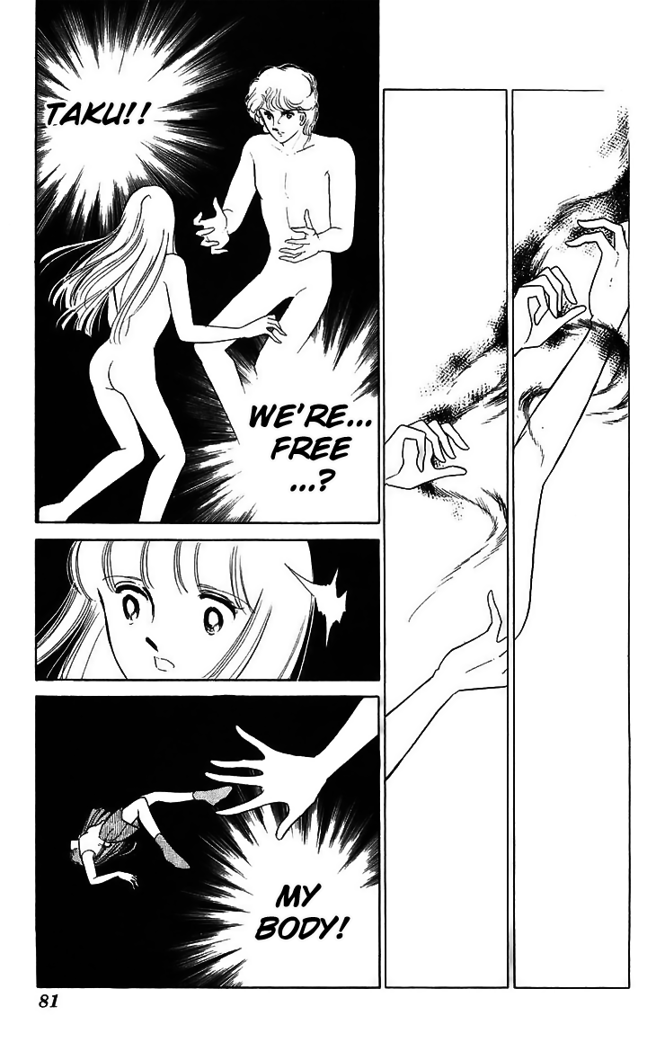 Ryouko no Shinrei Jikenbo Chapter 14.2 page 34 - Chapter 14 v2 : Day of Rebirth - Part 2
