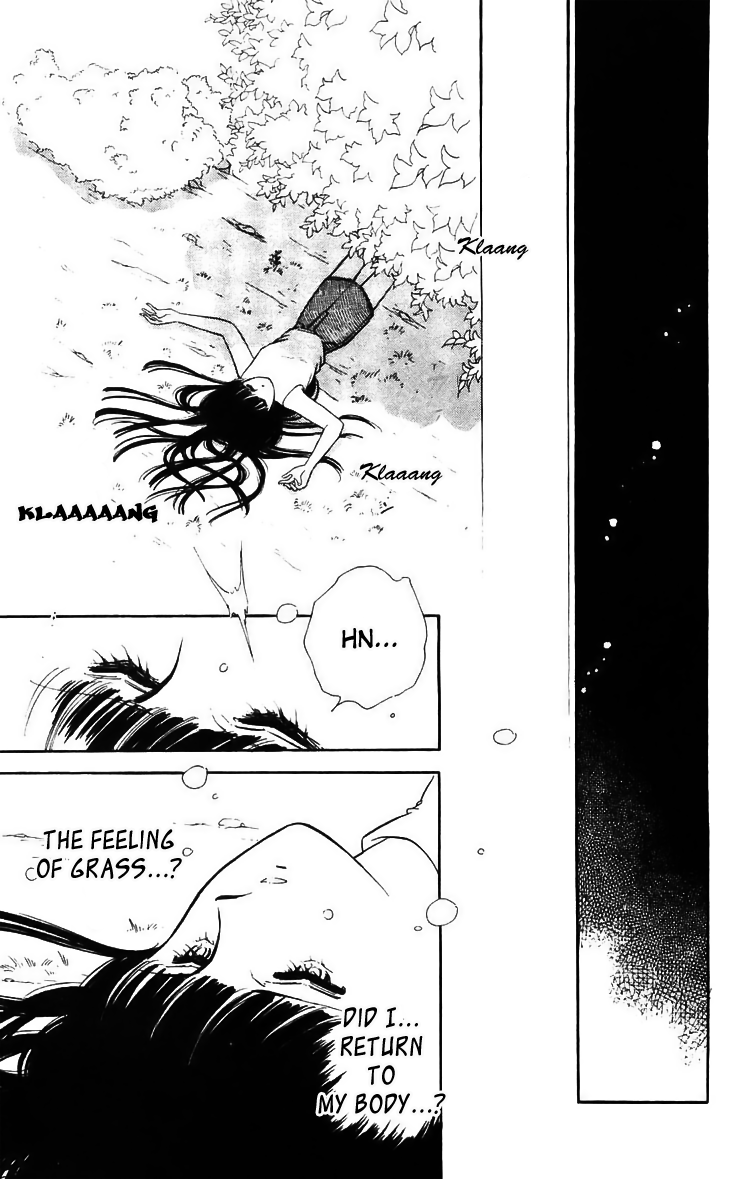 Ryouko no Shinrei Jikenbo Chapter 14.2 page 36 - Chapter 14 v2 : Day of Rebirth - Part 2