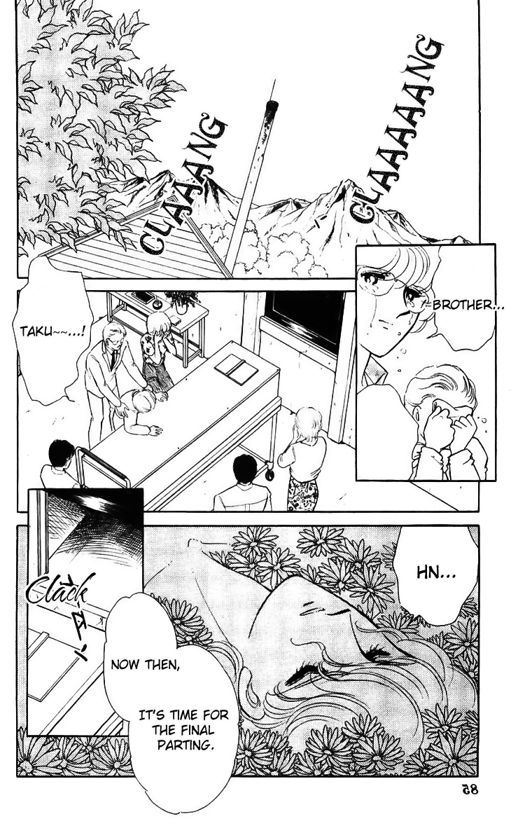 Ryouko no Shinrei Jikenbo Chapter 14.2 page 38 - Chapter 14 v2 : Day of Rebirth - Part 2