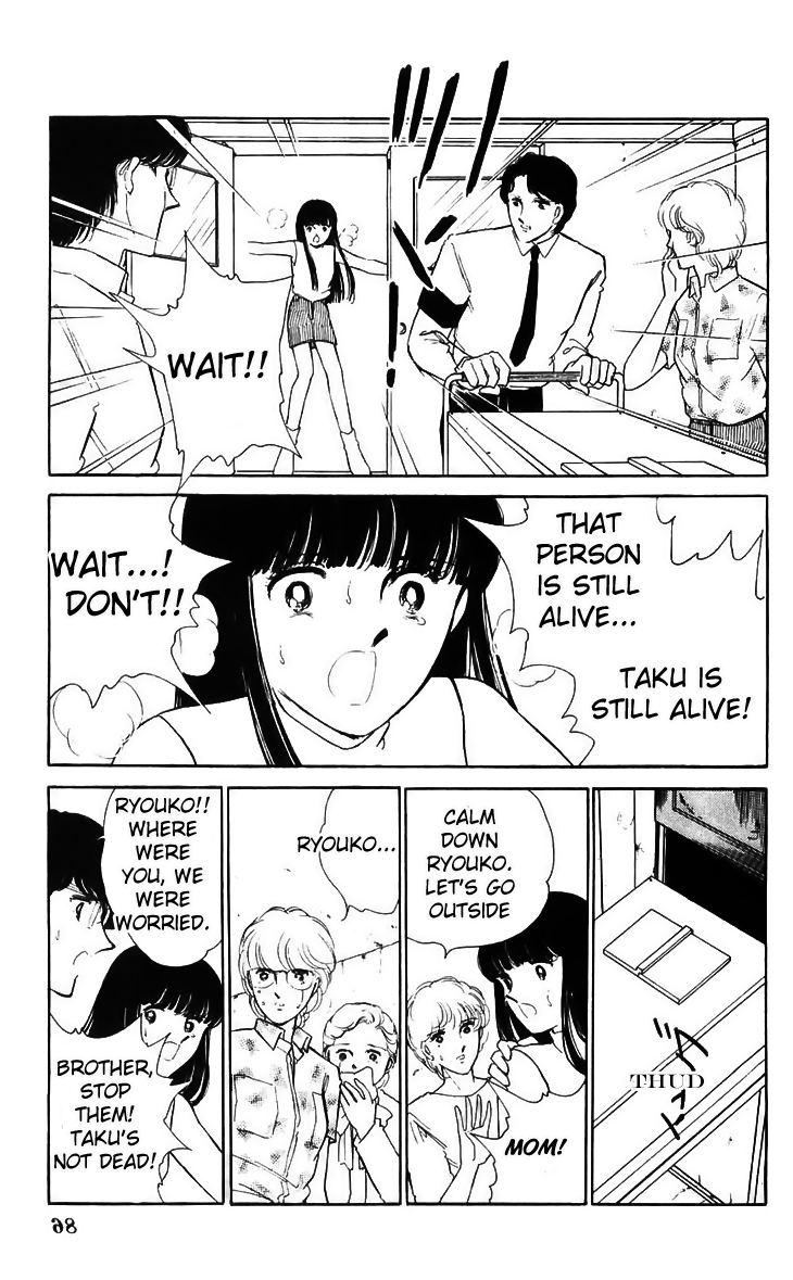 Ryouko no Shinrei Jikenbo Chapter 14.2 page 39 - Chapter 14 v2 : Day of Rebirth - Part 2