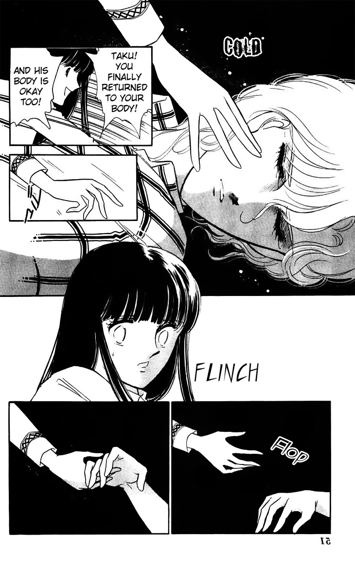 Ryouko no Shinrei Jikenbo Chapter 14.2 page 4 - Chapter 14 v2 : Day of Rebirth - Part 2
