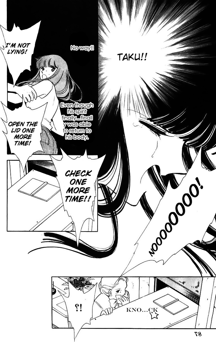 Ryouko no Shinrei Jikenbo Chapter 14.2 page 40 - Chapter 14 v2 : Day of Rebirth - Part 2