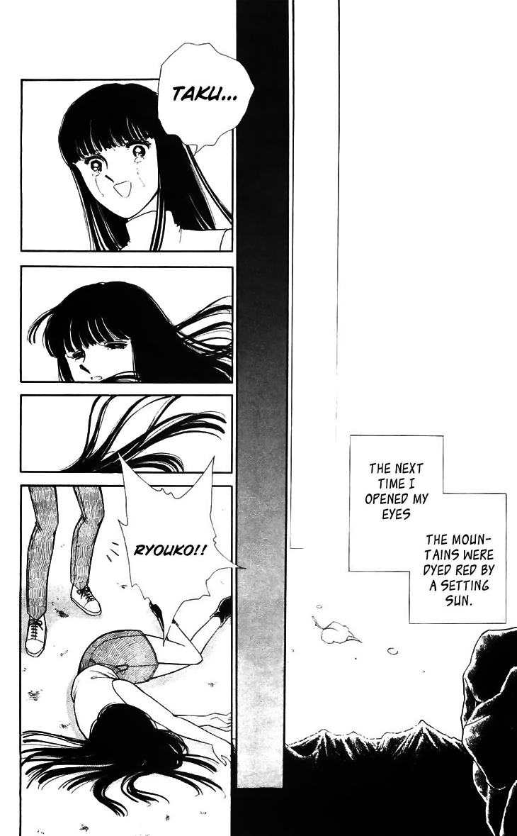 Ryouko no Shinrei Jikenbo Chapter 14.2 page 42 - Chapter 14 v2 : Day of Rebirth - Part 2