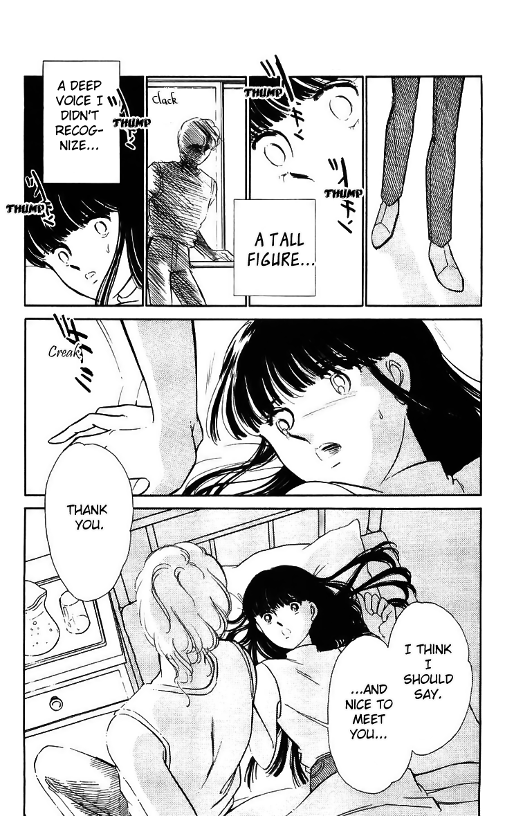 Ryouko no Shinrei Jikenbo Chapter 14.2 page 44 - Chapter 14 v2 : Day of Rebirth - Part 2
