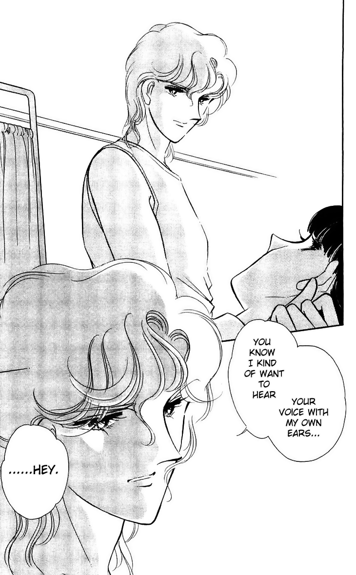Ryouko no Shinrei Jikenbo Chapter 14.2 page 45 - Chapter 14 v2 : Day of Rebirth - Part 2
