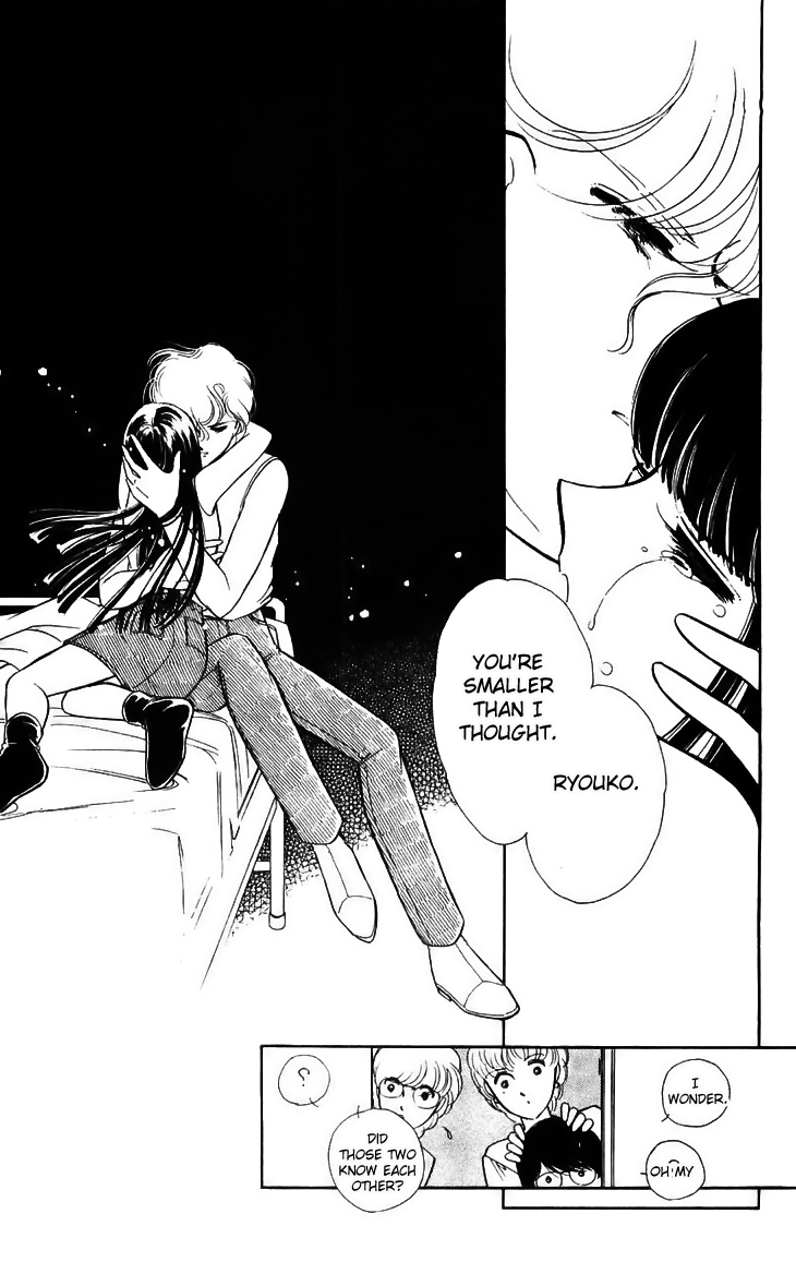 Ryouko no Shinrei Jikenbo Chapter 14.2 page 47 - Chapter 14 v2 : Day of Rebirth - Part 2