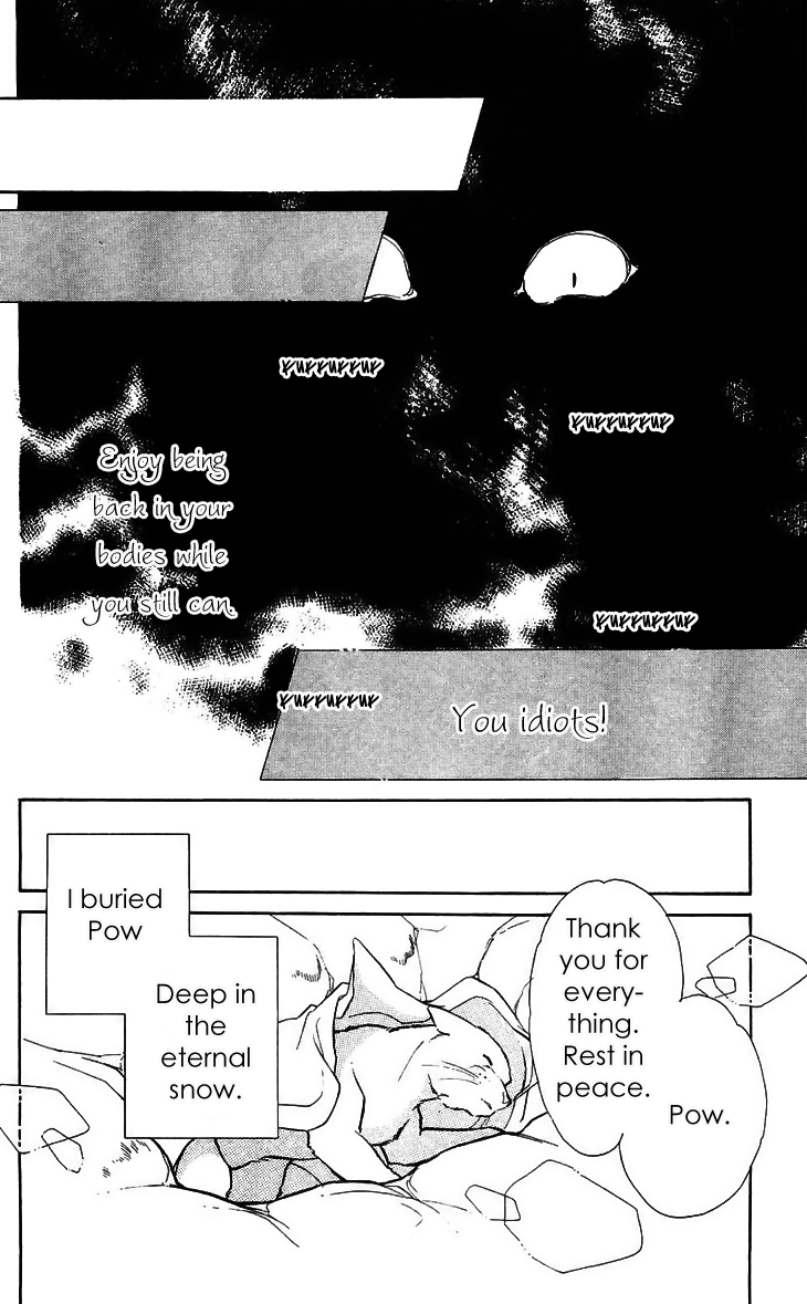Ryouko no Shinrei Jikenbo Chapter 14.2 page 48 - Chapter 14 v2 : Day of Rebirth - Part 2