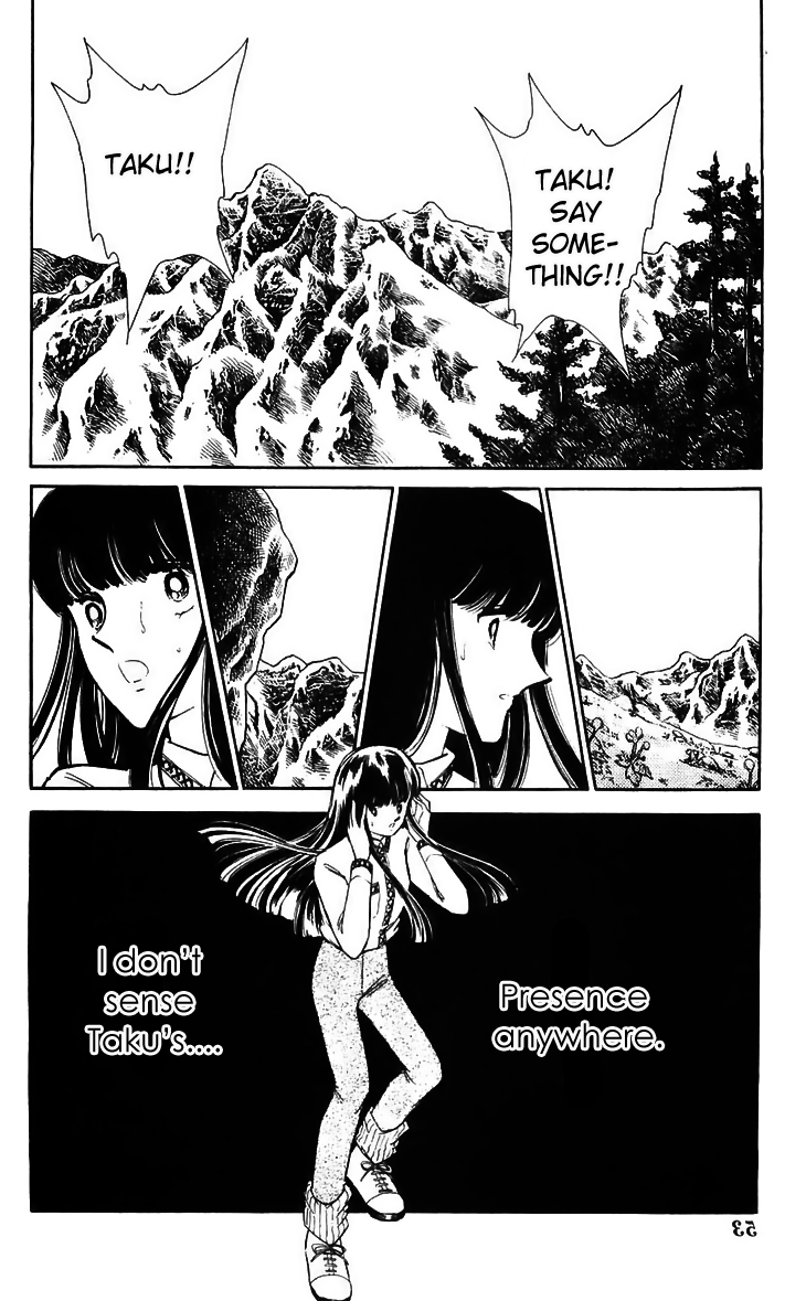 Ryouko no Shinrei Jikenbo Chapter 14.2 page 6 - Chapter 14 v2 : Day of Rebirth - Part 2
