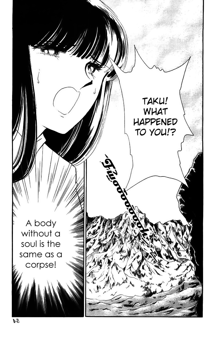 Ryouko no Shinrei Jikenbo Chapter 14.2 page 7 - Chapter 14 v2 : Day of Rebirth - Part 2