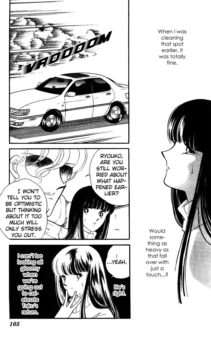 Ryouko no Shinrei Jikenbo Chapter 15.2 page 11 - Chapter 15 v2 : Final Battle - Part 1