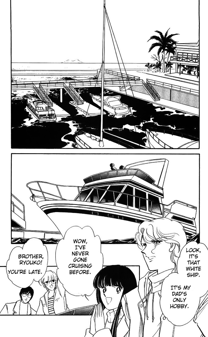 Ryouko no Shinrei Jikenbo Chapter 15.2 page 12 - Chapter 15 v2 : Final Battle - Part 1