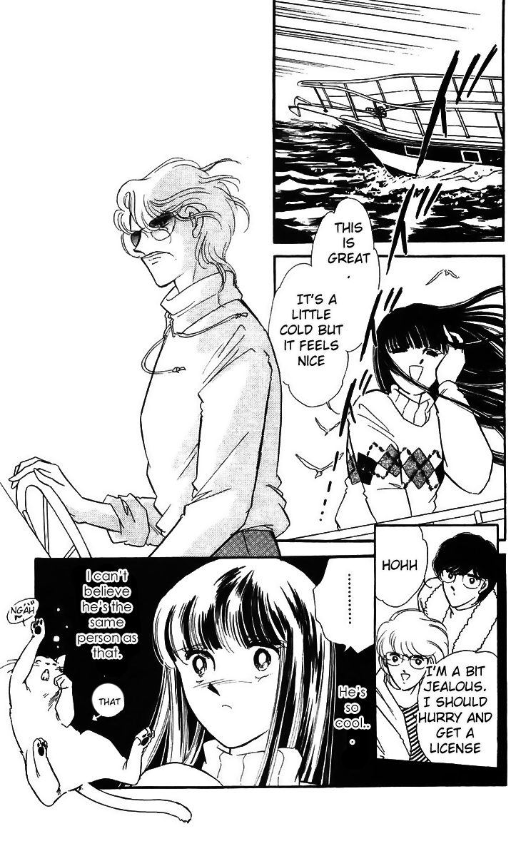 Ryouko no Shinrei Jikenbo Chapter 15.2 page 13 - Chapter 15 v2 : Final Battle - Part 1