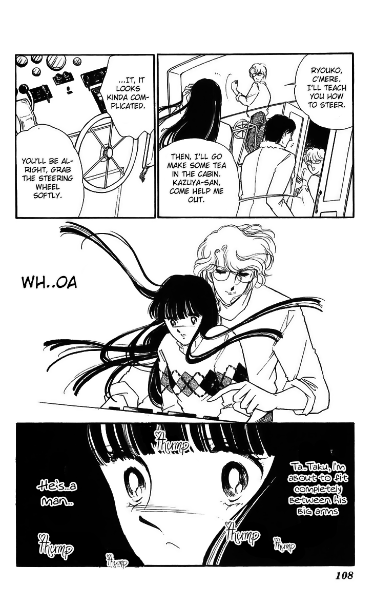 Ryouko no Shinrei Jikenbo Chapter 15.2 page 14 - Chapter 15 v2 : Final Battle - Part 1