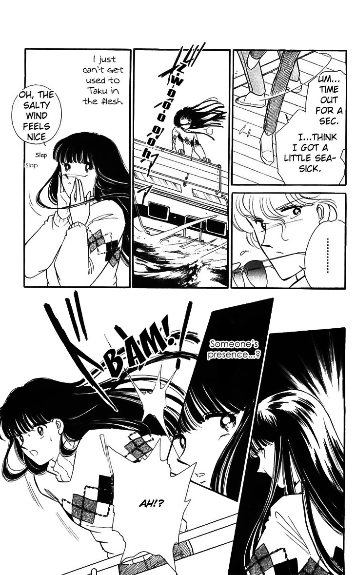 Ryouko no Shinrei Jikenbo Chapter 15.2 page 15 - Chapter 15 v2 : Final Battle - Part 1