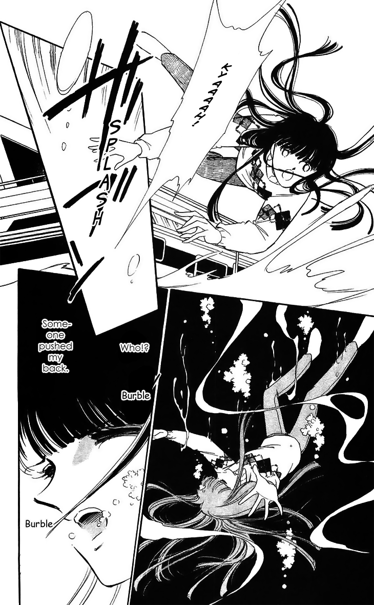 Ryouko no Shinrei Jikenbo Chapter 15.2 page 16 - Chapter 15 v2 : Final Battle - Part 1