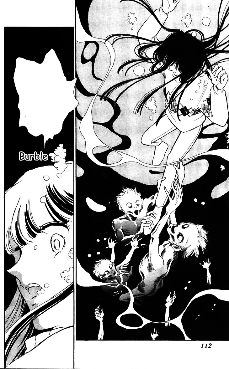 Ryouko no Shinrei Jikenbo Chapter 15.2 page 18 - Chapter 15 v2 : Final Battle - Part 1