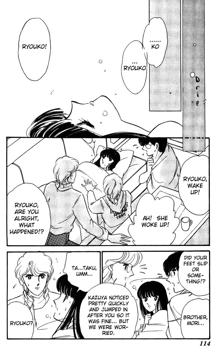 Ryouko no Shinrei Jikenbo Chapter 15.2 page 20 - Chapter 15 v2 : Final Battle - Part 1