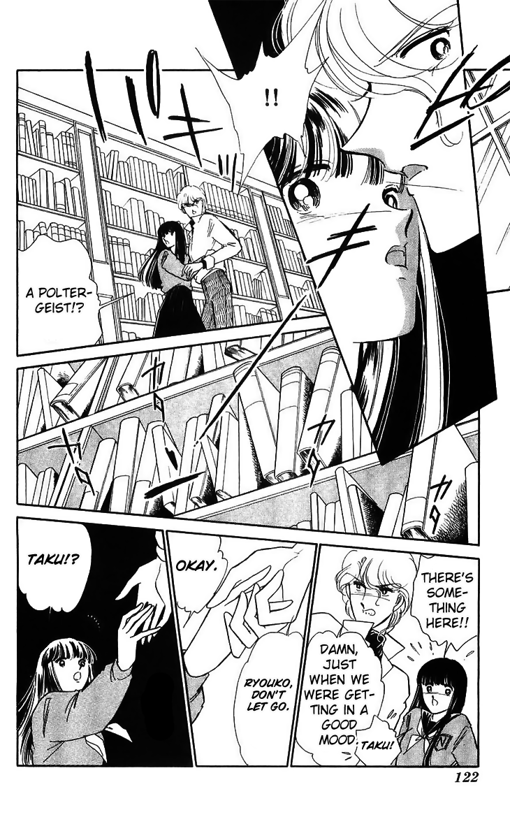Ryouko no Shinrei Jikenbo Chapter 15.2 page 28 - Chapter 15 v2 : Final Battle - Part 1
