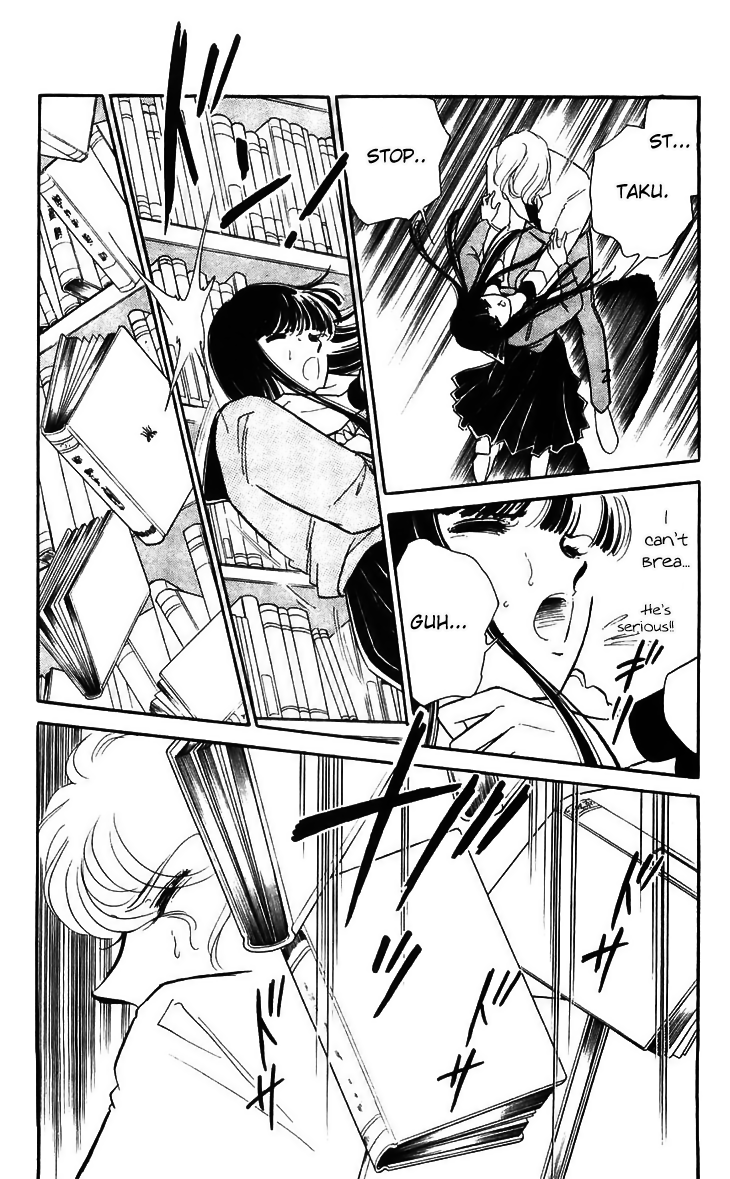 Ryouko no Shinrei Jikenbo Chapter 15.2 page 31 - Chapter 15 v2 : Final Battle - Part 1