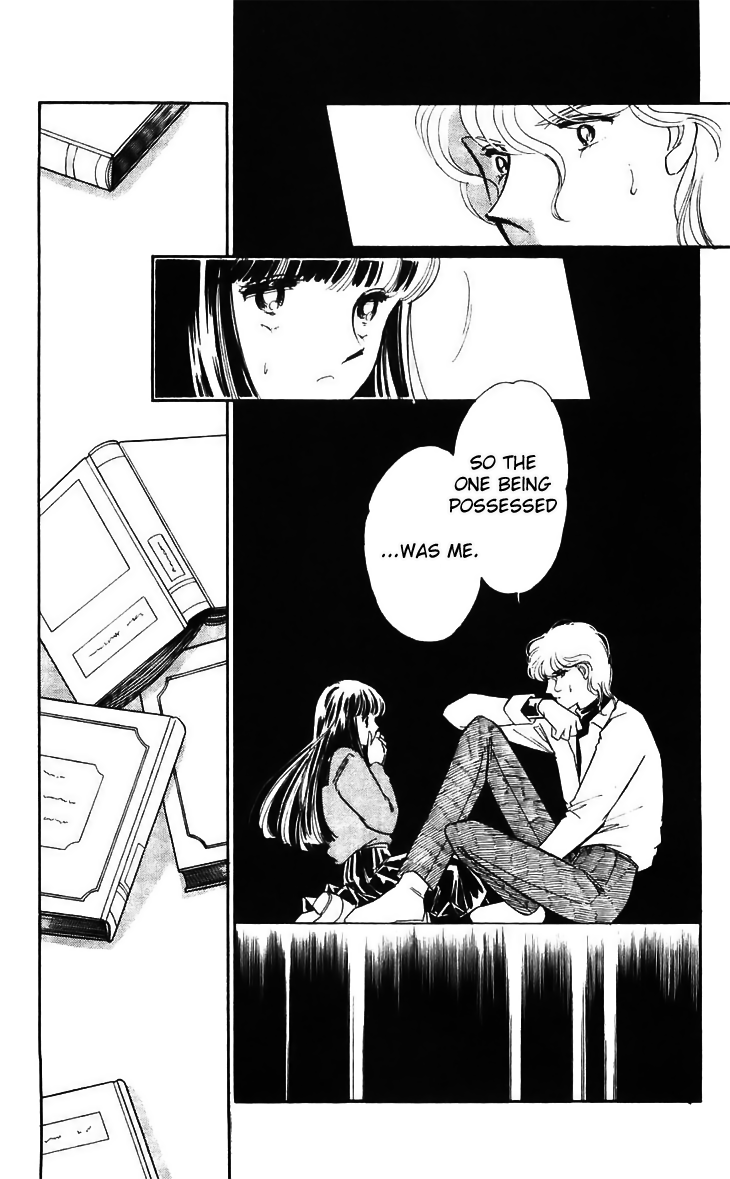 Ryouko no Shinrei Jikenbo Chapter 15.2 page 33 - Chapter 15 v2 : Final Battle - Part 1