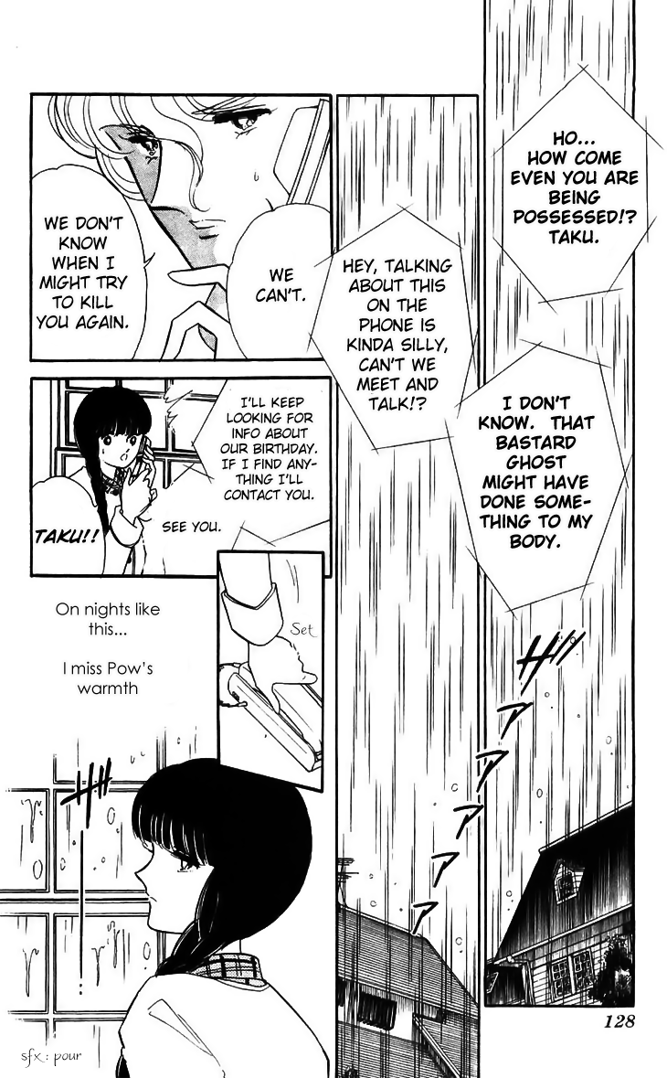 Ryouko no Shinrei Jikenbo Chapter 15.2 page 34 - Chapter 15 v2 : Final Battle - Part 1