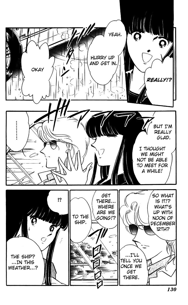 Ryouko no Shinrei Jikenbo Chapter 15.2 page 36 - Chapter 15 v2 : Final Battle - Part 1