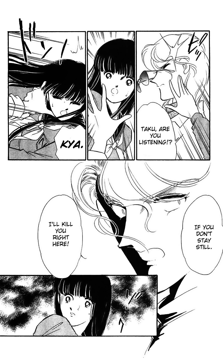 Ryouko no Shinrei Jikenbo Chapter 15.2 page 38 - Chapter 15 v2 : Final Battle - Part 1