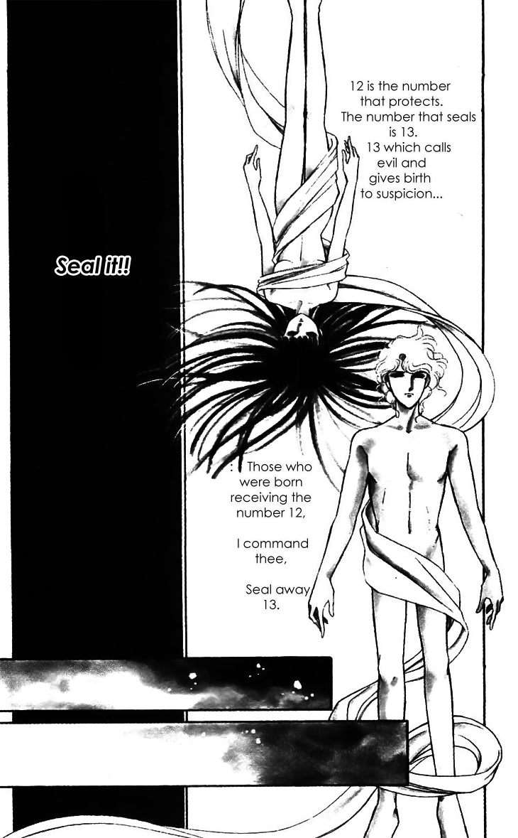 Ryouko no Shinrei Jikenbo Chapter 15.2 page 4 - Chapter 15 v2 : Final Battle - Part 1
