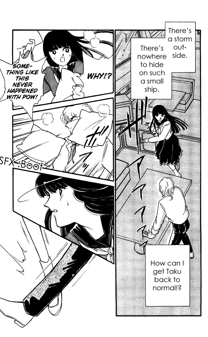 Ryouko no Shinrei Jikenbo Chapter 15.2 page 41 - Chapter 15 v2 : Final Battle - Part 1