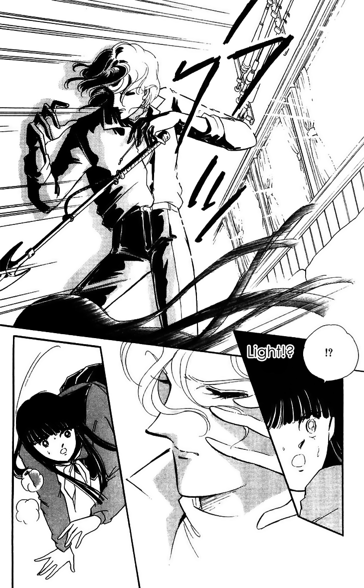 Ryouko no Shinrei Jikenbo Chapter 15.2 page 44 - Chapter 15 v2 : Final Battle - Part 1