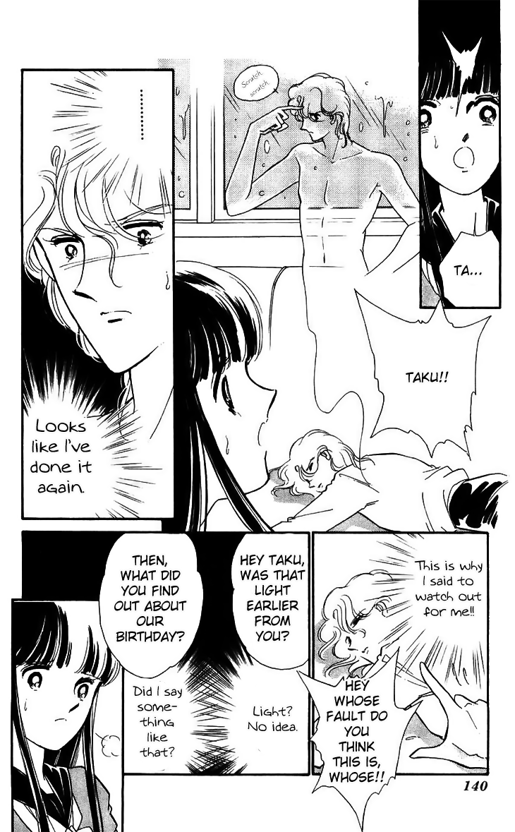 Ryouko no Shinrei Jikenbo Chapter 15.2 page 46 - Chapter 15 v2 : Final Battle - Part 1