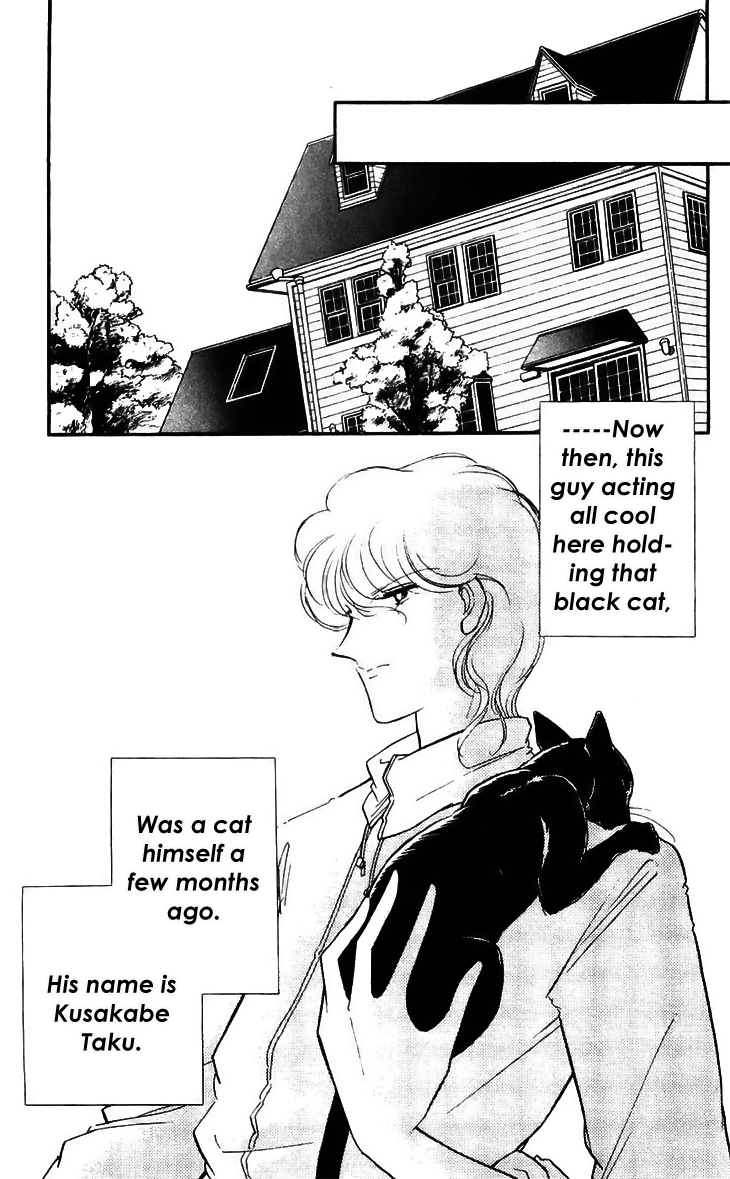 Ryouko no Shinrei Jikenbo Chapter 15.2 page 5 - Chapter 15 v2 : Final Battle - Part 1