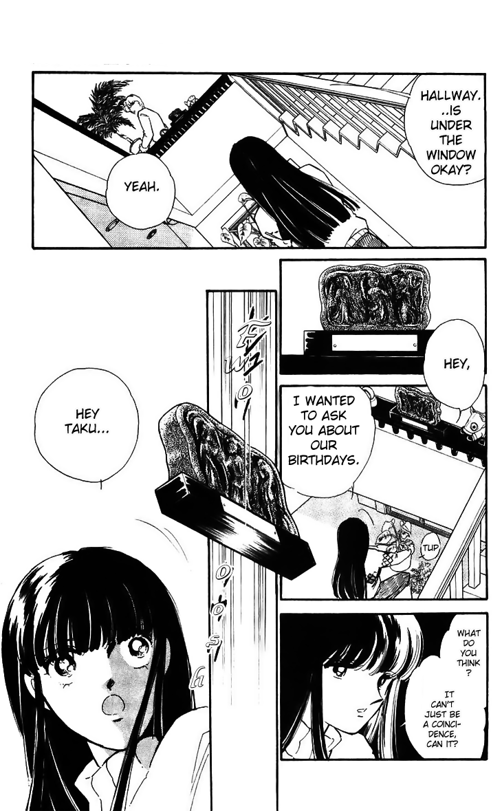 Ryouko no Shinrei Jikenbo Chapter 15.2 page 9 - Chapter 15 v2 : Final Battle - Part 1