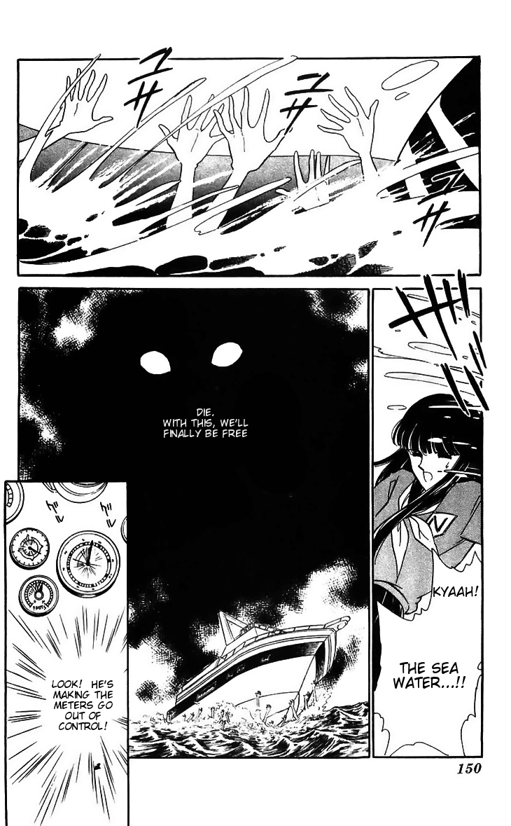 Ryouko no Shinrei Jikenbo Chapter 16.2 page 10 - Chapter 16 v2 : Final Battle - Part 2 [End]
