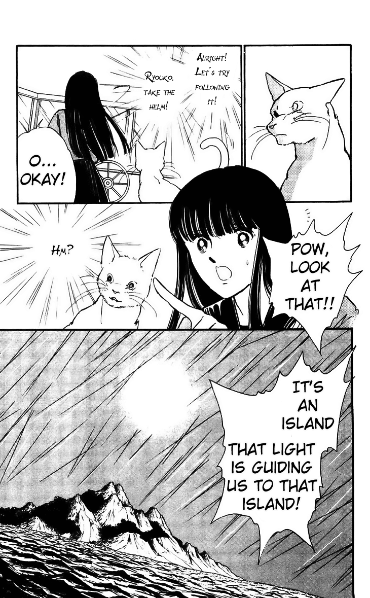 Ryouko no Shinrei Jikenbo Chapter 16.2 page 13 - Chapter 16 v2 : Final Battle - Part 2 [End]