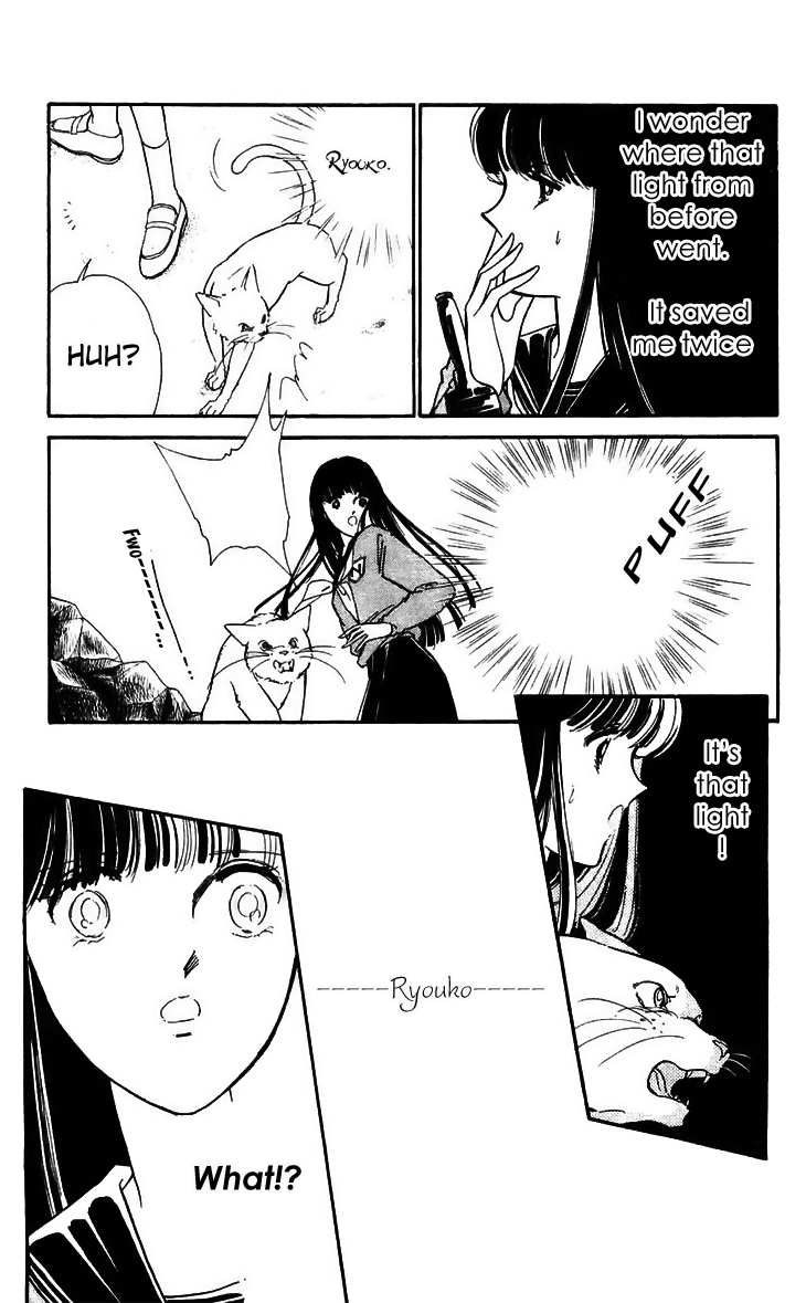 Ryouko no Shinrei Jikenbo Chapter 16.2 page 15 - Chapter 16 v2 : Final Battle - Part 2 [End]