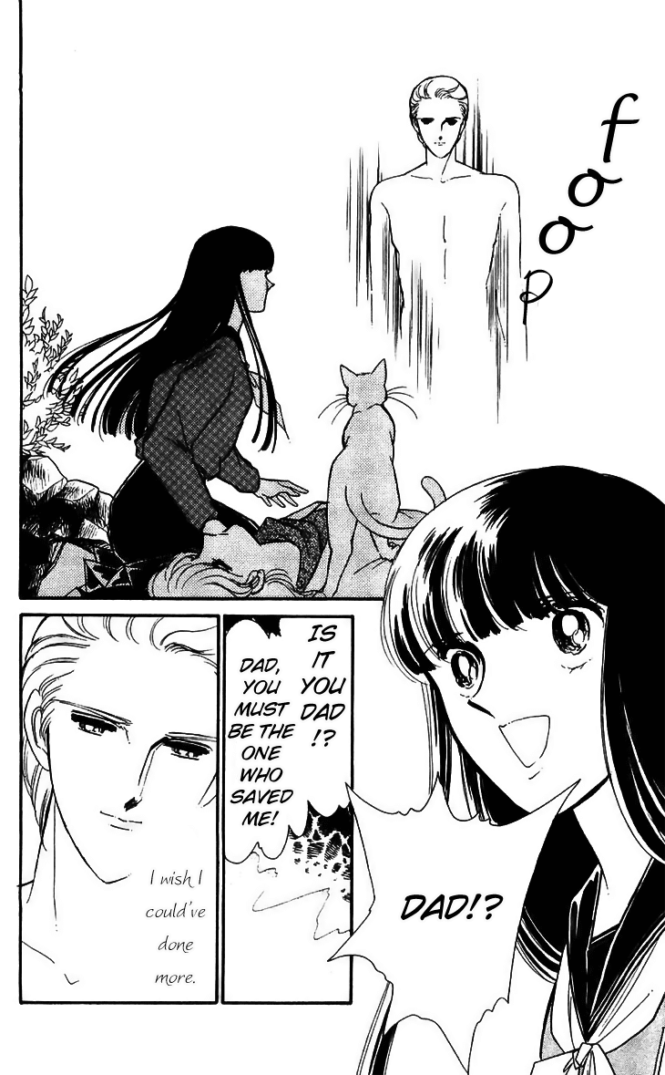 Ryouko no Shinrei Jikenbo Chapter 16.2 page 16 - Chapter 16 v2 : Final Battle - Part 2 [End]