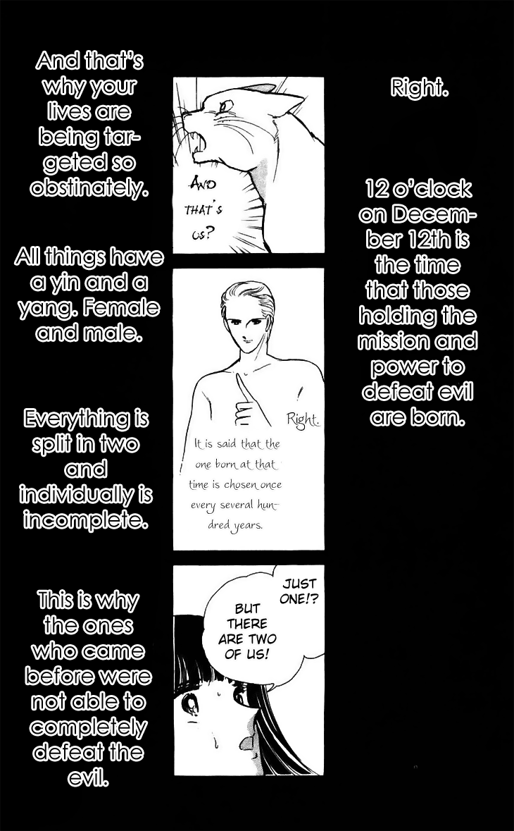 Ryouko no Shinrei Jikenbo Chapter 16.2 page 18 - Chapter 16 v2 : Final Battle - Part 2 [End]