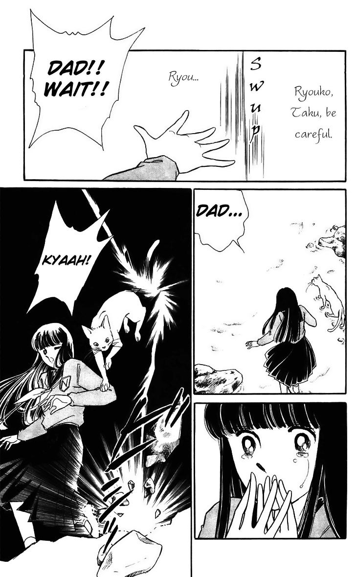 Ryouko no Shinrei Jikenbo Chapter 16.2 page 21 - Chapter 16 v2 : Final Battle - Part 2 [End]