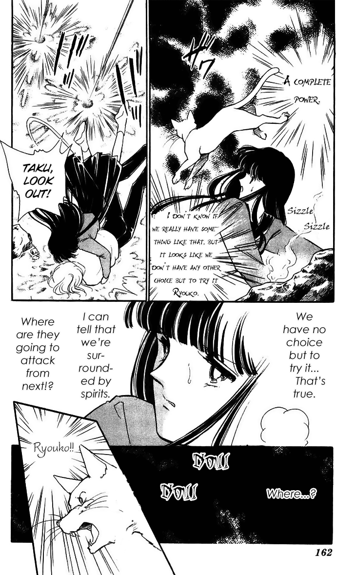Ryouko no Shinrei Jikenbo Chapter 16.2 page 22 - Chapter 16 v2 : Final Battle - Part 2 [End]