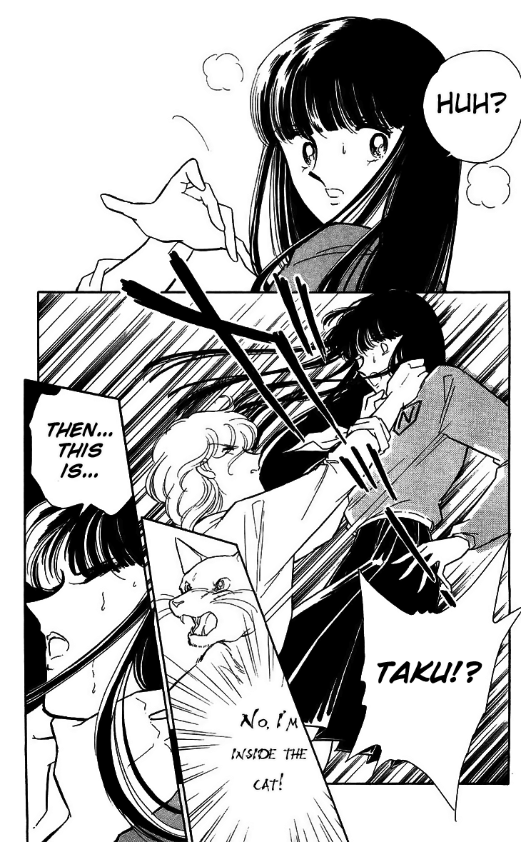 Ryouko no Shinrei Jikenbo Chapter 16.2 page 23 - Chapter 16 v2 : Final Battle - Part 2 [End]