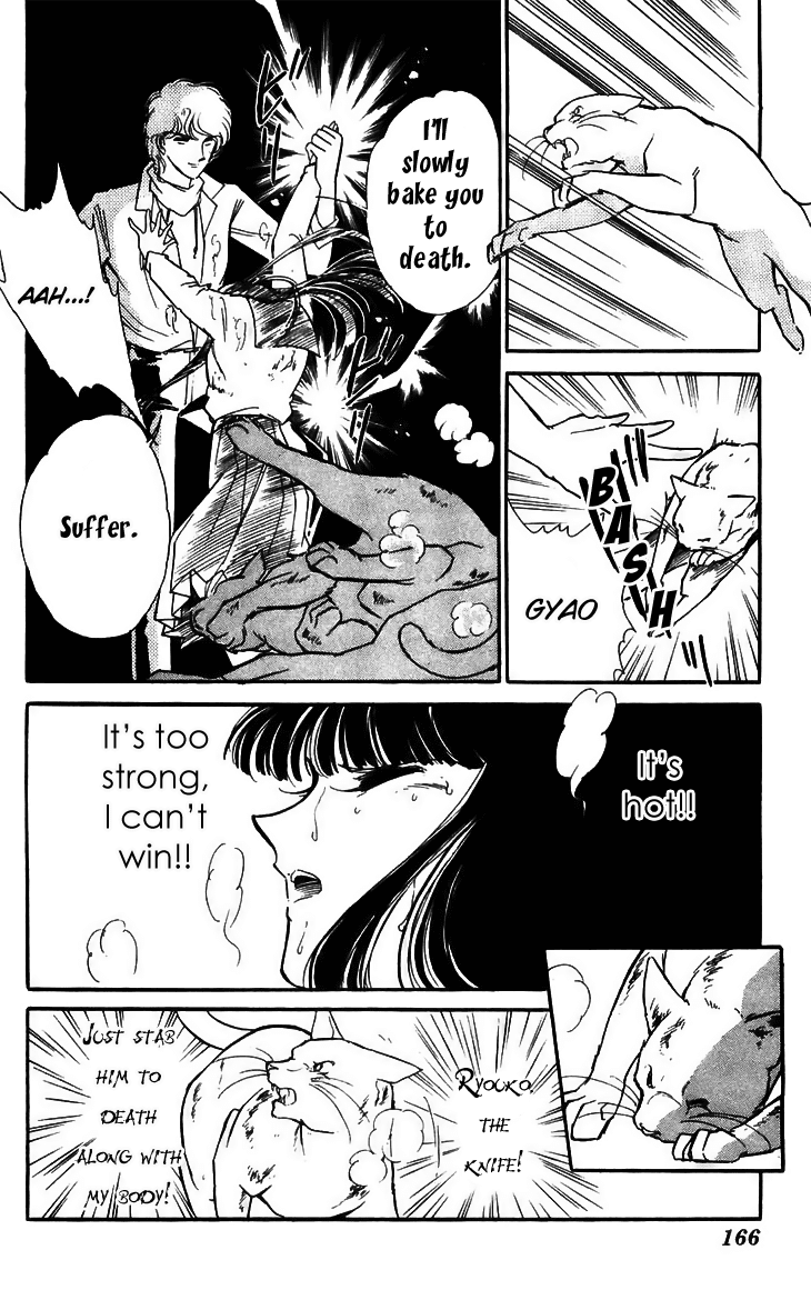 Ryouko no Shinrei Jikenbo Chapter 16.2 page 26 - Chapter 16 v2 : Final Battle - Part 2 [End]